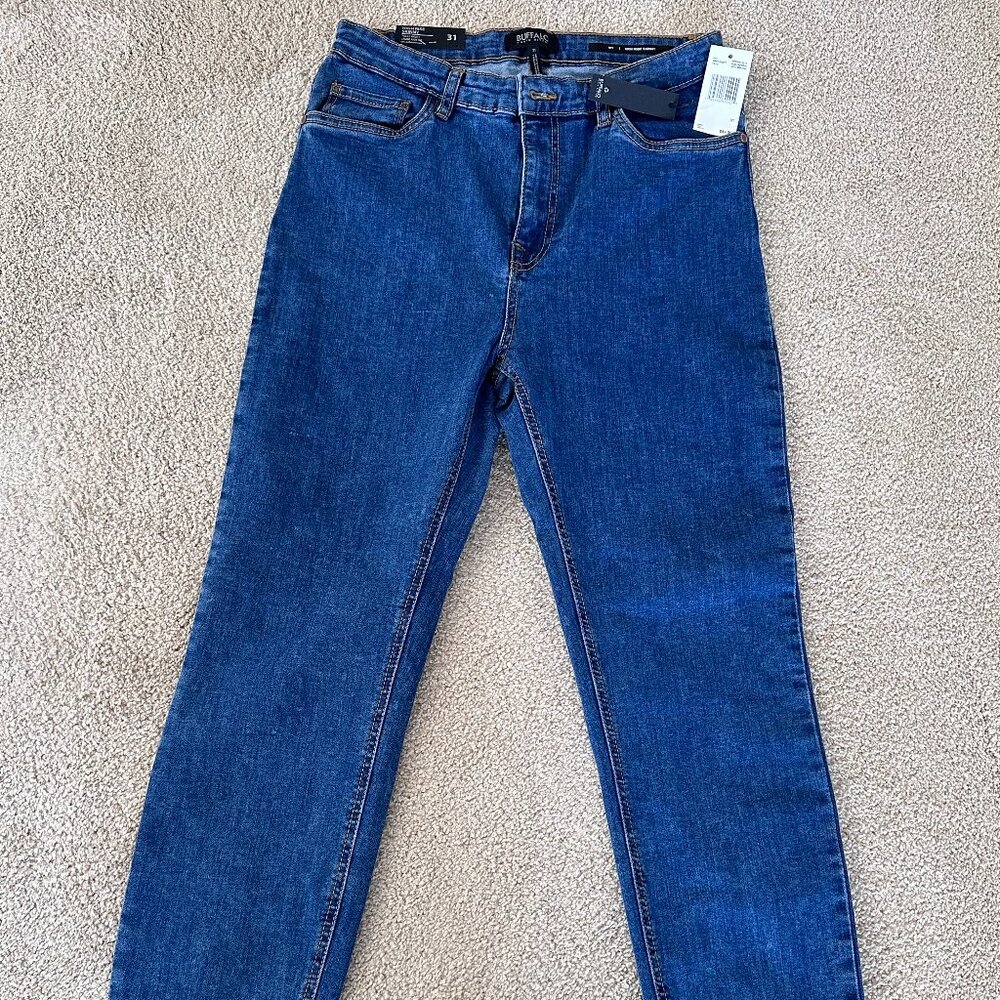 NWT Buffalo David Bitton Ivy High Rise Skinny Women's Jeans Size 31